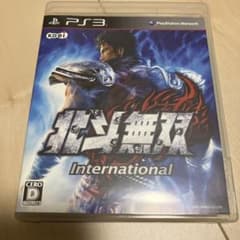 北斗無双 Internationalのサムネイル