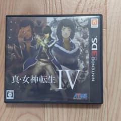 真・女神転生IVのサムネイル