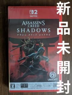 Nintendo Switch2+アサシンクリードシャドウズ ※欠品有 Amazon.co.jp: アサシン クリード シャドウズ - Switch2 : ゲーム