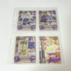 ヤ様 リクエスト 3点 まとめ商品のサムネイル