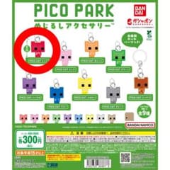 PICO PARK ピコパーク めじるしアクセサリー PICO CAT レッドのサムネイル