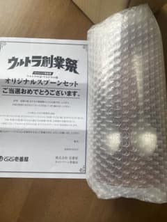 ウルトラマンデザイン CoCo壱 ウルトラの父・ウルトラの母 - メルカリ