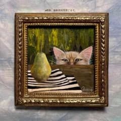 Paintings of cats, art, cats, fine art, cat goods, cat figurines, cat accessories, original artwork
