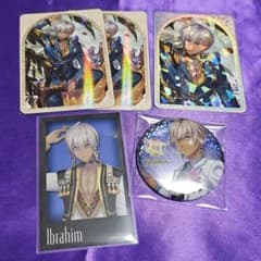 にじさんじ グッズまとめ売り《イブラヒム》