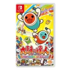 太鼓の達人 Nintendo Switchば～じょん!のサムネイル