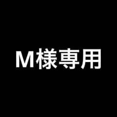 noiro ベース１本のサムネイル