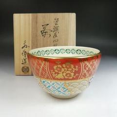 Ｔ２０　茶碗　『金襴手四君子』『橋本永豊造』　共箱　抹茶碗　茶道具 T20 茶碗 『金襴手四君子』『橋本永豊造』 共箱 抹茶碗