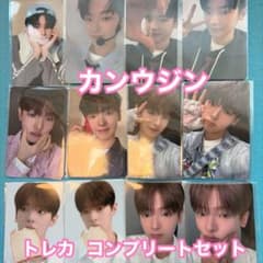 ボイプラ　ウジン　トレカ boys planet2】ボイプラ POPUP コンプ トレカ ウジン - メルカリ