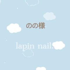 のの様専用のサムネイル