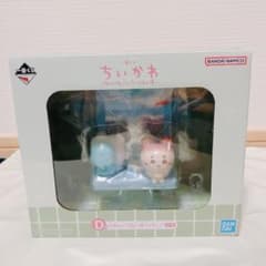 이치 반 쿠지 치이카와 D 상