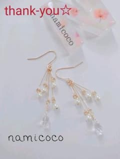 ハンドメイド ピアス イヤリングのサムネイル