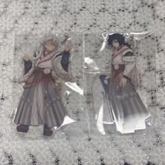 鬼滅の刃 干支 2025 巳年 アクリルスタンド 冨岡義勇 不死川実弥