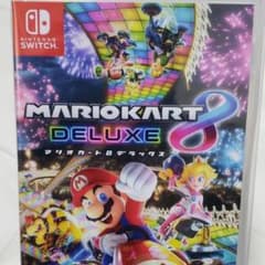 マリオカート8 デラックスのサムネイル