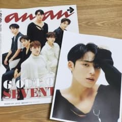 SEVENTEEN ミンギュ anan 特典 ポストカード MINGYU セット - メルカリ