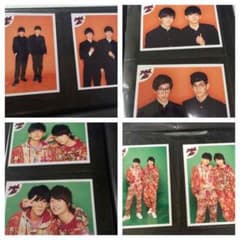 DISH// 生写真 ペア 昌暉 北村匠海 龍二のサムネイル