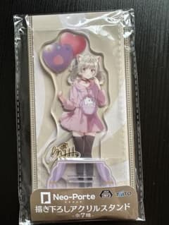 ♡Neo-Porte 描き下ろしアクリルスタンド♡