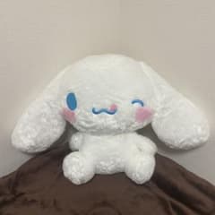 シナモロール　超超BIGぬいぐるみ　てへぺろ シナモン　サンリオのサムネイル