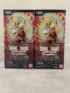 ドラゴンボール フュージョンワールド 未知なる冒険 2BOX テープ付き