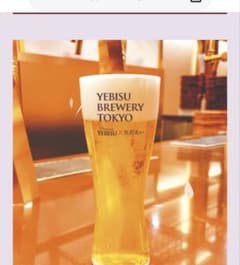 YEBISU ビールグラス & コースター セットのサムネイル
