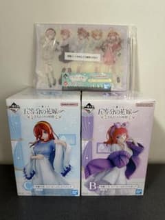 五等分の花嫁∽ 一番くじ 〜2人だけの時間〜 B賞　C賞　ラストワン賞のサムネイル