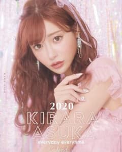 明日花キララcalendar2020のサムネイル