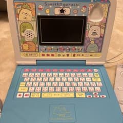 ham様専用のサムネイル