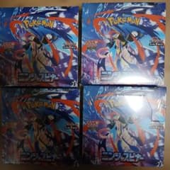 シュリンク付きBOX】 MEGA 拡張パック ニンジャスピナー 4box - メルカリ