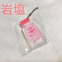 【岩塩】食塩アクリルキーホルダーのサムネイル