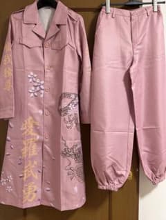 ピンク 特攻服 コスプレ衣装 セットアップのサムネイル