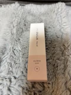 MEDULLA 2.5 ヘアオイル C201 HERB 50mLのサムネイル
