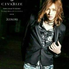 civarize V系 ロック ジャケット ライダース ugh - メルカリ