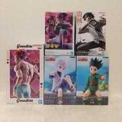 HUNTER×HUNTER フィギュア ６体セット ヒソカ ゴン キルア HUNTER×HUNTER (ハンター×ハンター) フィギュア ゴン×キルア