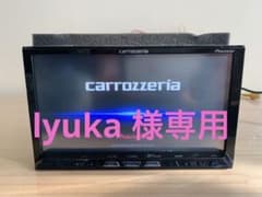 Carrozzeria AVIC-ZH99 Bluetooth サイバーナビ - メルカリ