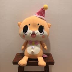 ちぃたん☆ぬいぐるみのサムネイル