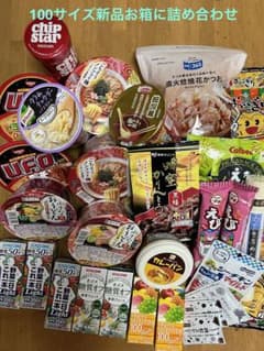 ♡お菓子・カップ麺・ジュースなど食品いろいろ詰め合わせ♡のサムネイル