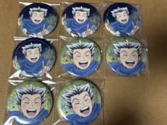 ハイキュー 木兎光太郎 缶バッジ コスモワールド - メルカリ