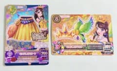 アイカツ 紫吹蘭 キングレオコーデ アクセサリー スカート クラウン 即