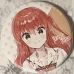 缶バッジ 喜多郁代 缶バッチ ぼざろ ぼっち・ざ・ろっく! 3巻 ゲーマーズ特典 m41981717341_1.jpg?1748934534