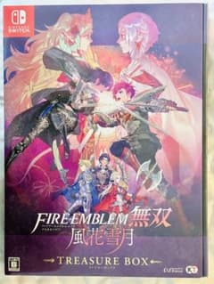 ファイアーエムブレム無双　風花雪月　トレジャーボックス　未開封　シュリンク ファイアーエムブレム無双 風花雪月 トレジャーボックス 未開封