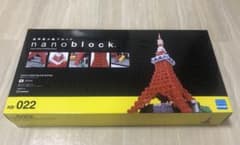ナノブロック 東京タワーデラックスエディションNB-022のサムネイル