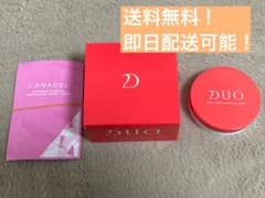 sachi様専用 未開封品！DUOホットクレンジングバームのサムネイル