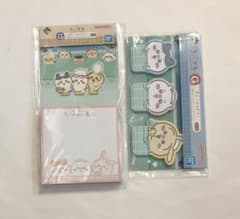 이치 반 쿠지 치이카와 G 상 문구 2 종