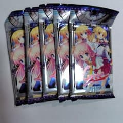 旧lycee ver．オーガスト3.0 未開封パック 5パック - メルカリ