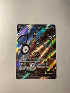 アンノーン srのサムネイル