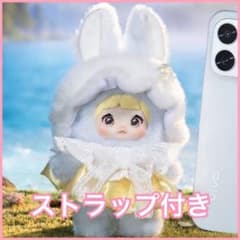 Nommi VIVO スマホコラボ 悠悠 ぬいぐるみ 青 ストラップ付き - メルカリ