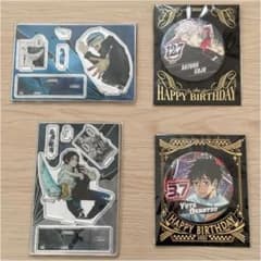 NANA様専用のサムネイル