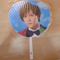Kis-My-Ft2　千賀健永 うちわのサムネイル