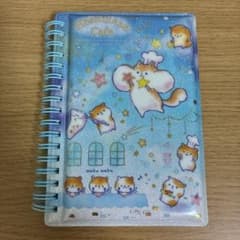 Hoshikuzu Cafe シール帳のサムネイル