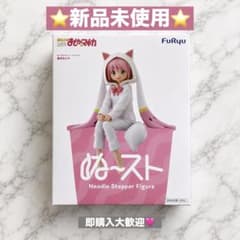 新品 まどマギ ぬーどるストッパーフィギュア 鹿目まどか ぬースト