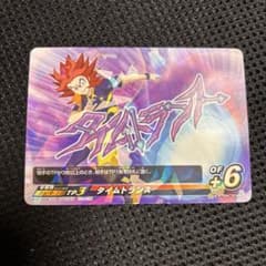 イレブンプレカオリオンの刻印編のサムネイル